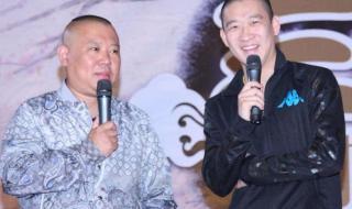 曹云金和郭德纲关系 曹云金和郭德纲关系